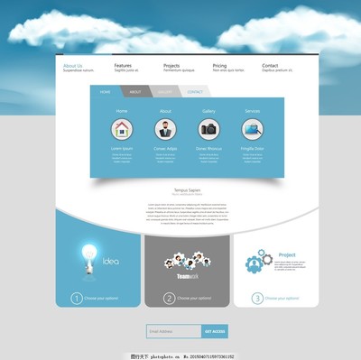 網頁設計 構建數字世界的視覺與體驗藝術