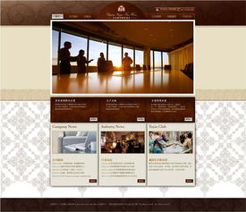 紅酒加盟與VIP會員網站頁面設計 專業風格與品牌理念的融合