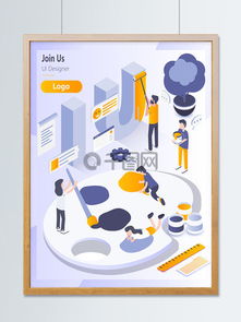 設(shè)計師靈感寶庫 解鎖千圖網(wǎng)的免費圖片、素材與模板資源